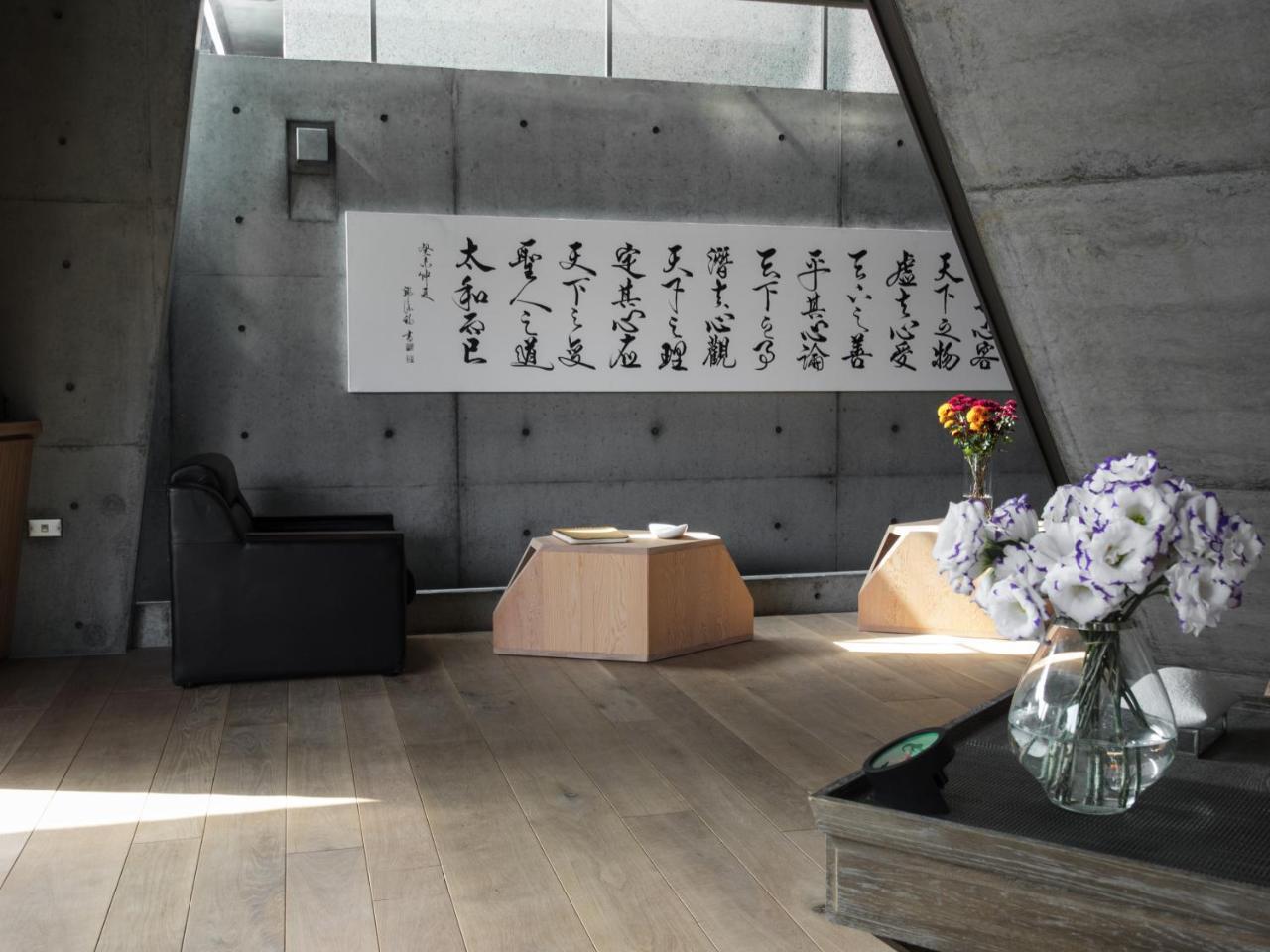 Apartament Mao House Tainan Zewnętrze zdjęcie